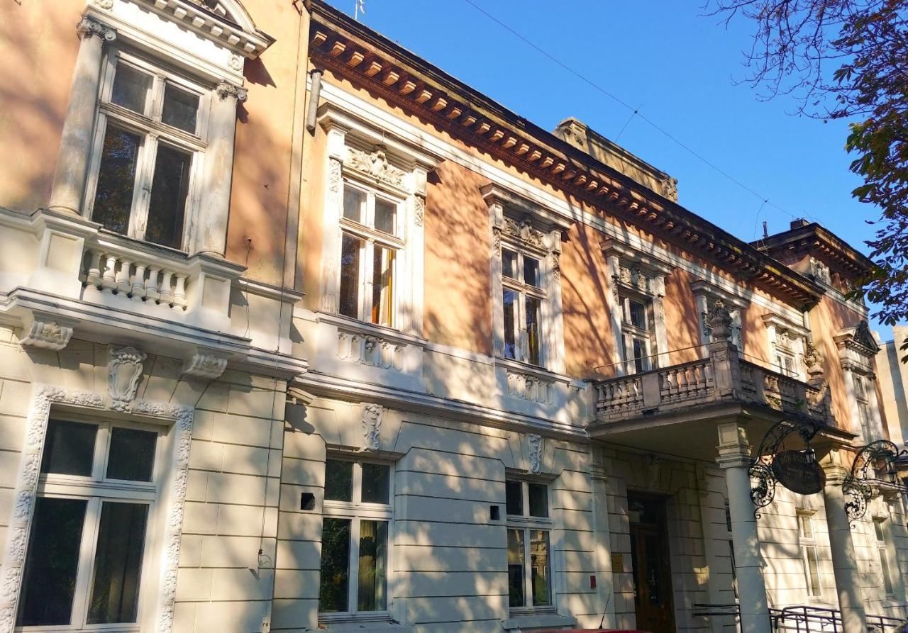 Linat Orchim Dom Gościnny Łódź Exterior foto